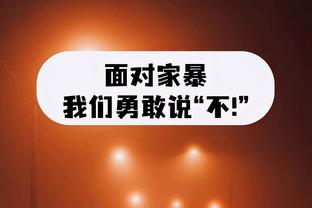 广东VS山西大名单：赵锦洋或迎赛季首秀 沃特斯生日夜出战