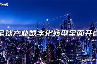 锡安：队友们在G1做到了该做的一切 虽输球但满意球队状态